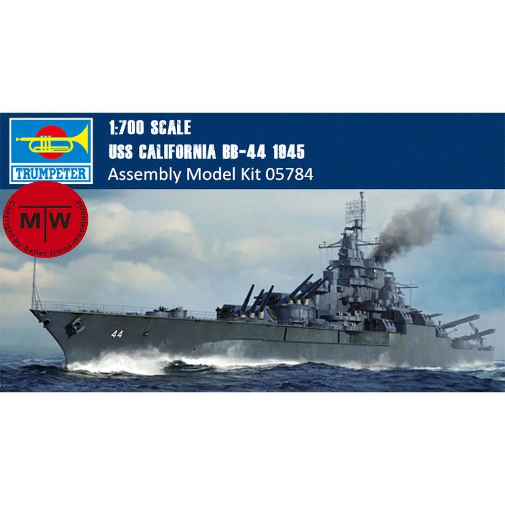 Ʈ 05784 USS ĶϾ BB-44 1945      ŰƮ, 1/700 ü߰